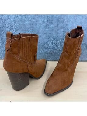 Vintage Arula Western Boho Ankle Boots‎